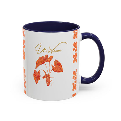 Hanapa'a Waiwai — Island Print Accent Coffee Mug