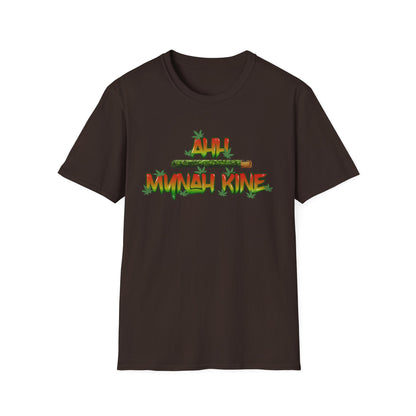 Mynah Kine — Mina Kine Unisex Tee
