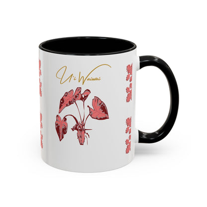 Hanapa'a Waiwai — Island Print Accent Coffee Mug