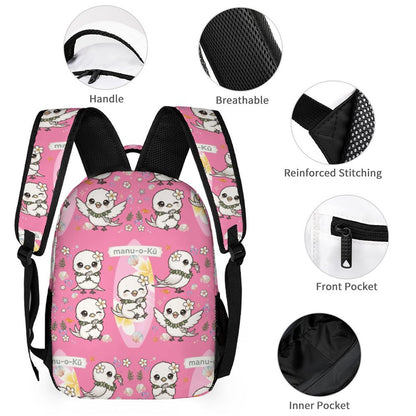 Hanapa'a Waiwai — Manu-O-Kū Print Keiki School Backpack