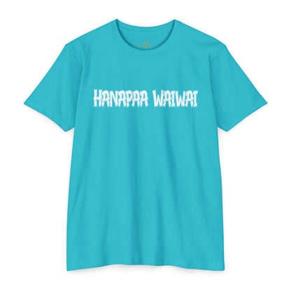 Hanapa'a Waiwai — Heʻe Nalu Surf Tee
