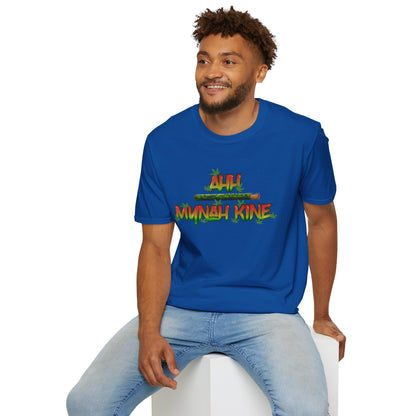 Mynah Kine — Mina Kine Unisex Tee