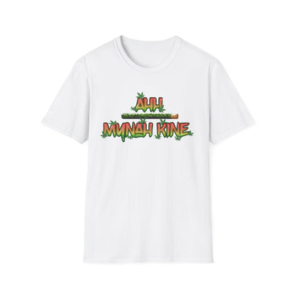 Mynah Kine — Mina Kine Unisex Tee