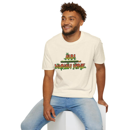 Mynah Kine — Mina Kine Unisex Tee