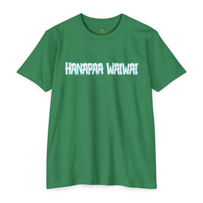 Hanapa'a Waiwai — Heʻe Nalu Surf Tee