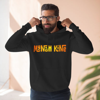 Mynah Kine — Pāʻina Pullover Hoodie