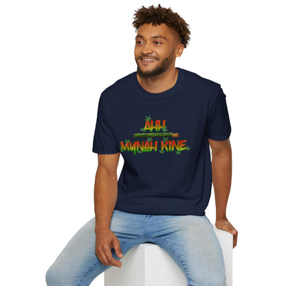 Mynah Kine — Mina Kine Unisex Tee
