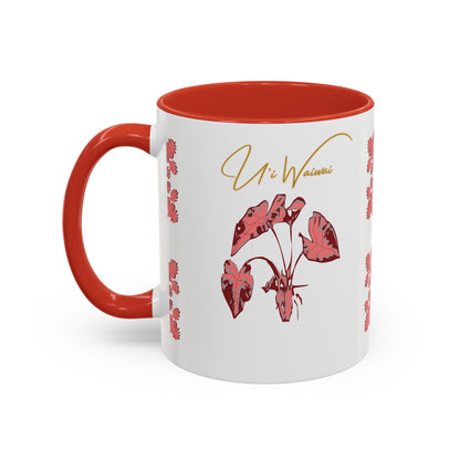 Hanapa'a Waiwai — Island Print Accent Coffee Mug