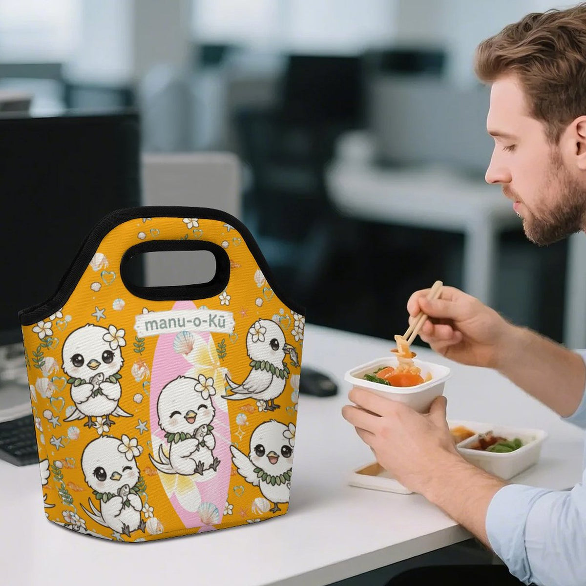 Hanapa'a Waiwai —Manu-O-Kū  Portable Meal Tote Bag