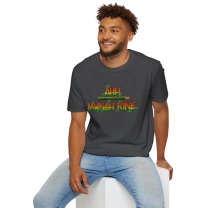 Mynah Kine — Mina Kine Unisex Tee