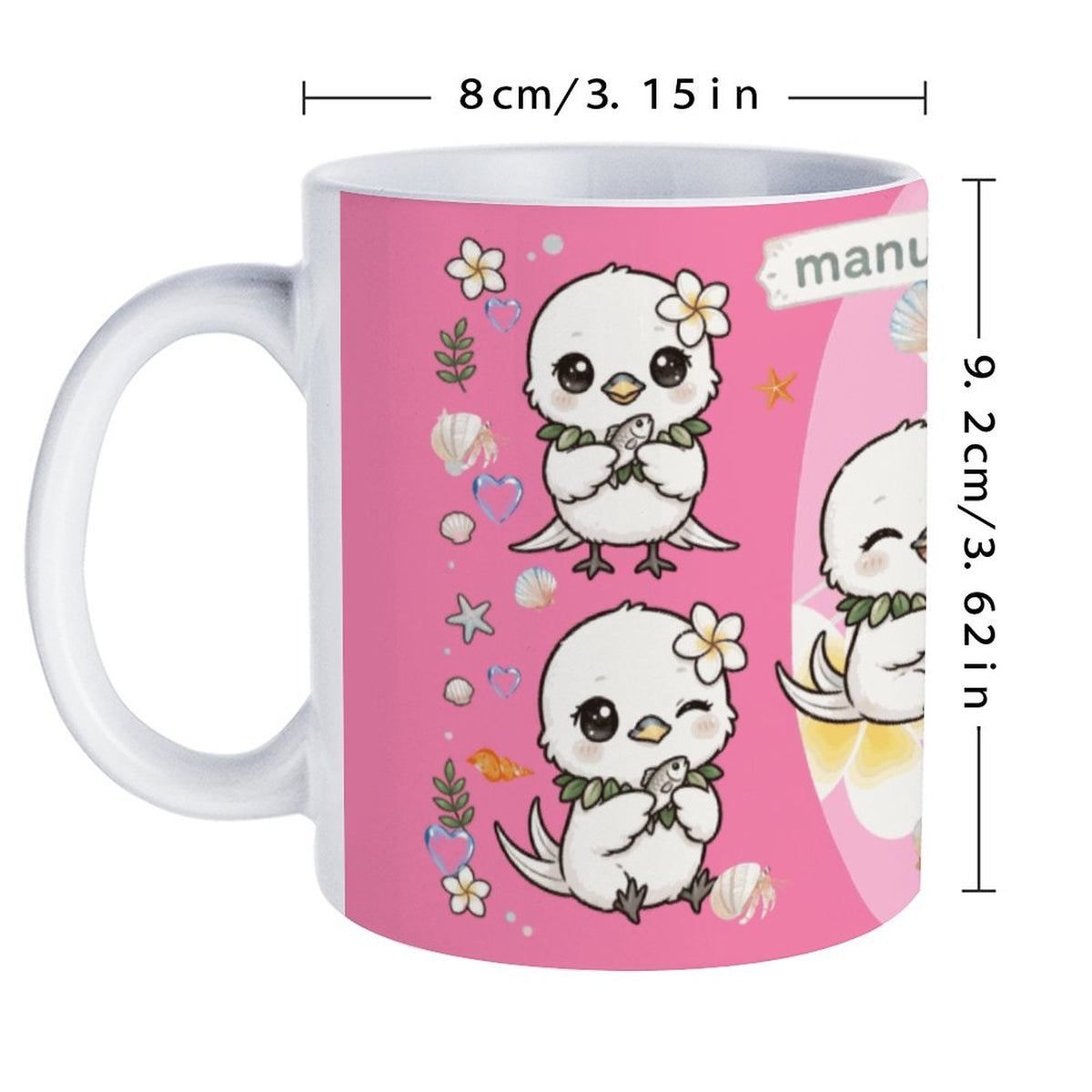 Hanapa'a Waiwai — Manu-O-Kū  Print 14oz White Ceramic Mug