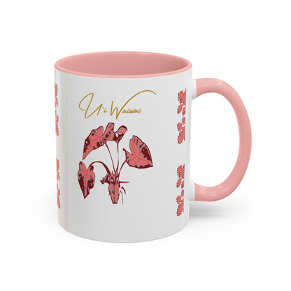 Hanapa'a Waiwai — Island Print Accent Coffee Mug