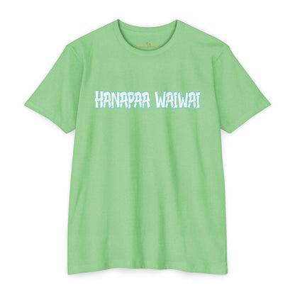 Hanapa'a Waiwai — Heʻe Nalu Surf Tee