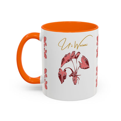 Hanapa'a Waiwai — Island Print Accent Coffee Mug