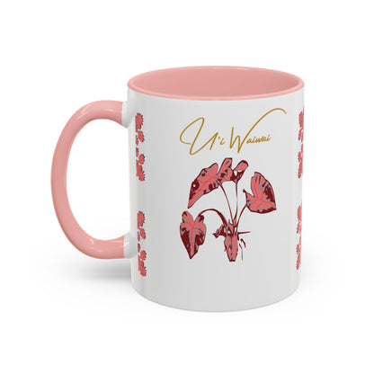 Hanapa'a Waiwai — Island Print Accent Coffee Mug