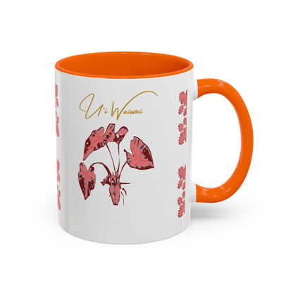 Hanapa'a Waiwai — Island Print Accent Coffee Mug