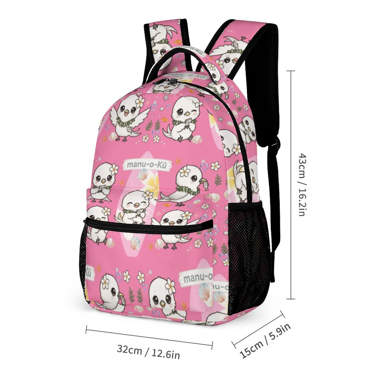 Hanapa'a Waiwai — Manu-O-Kū Print Keiki School Backpack