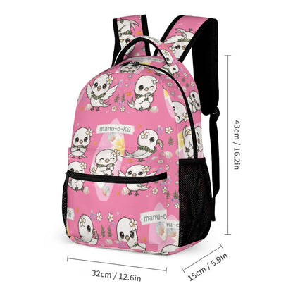 Hanapa'a Waiwai — Manu-O-Kū Print Keiki School Backpack
