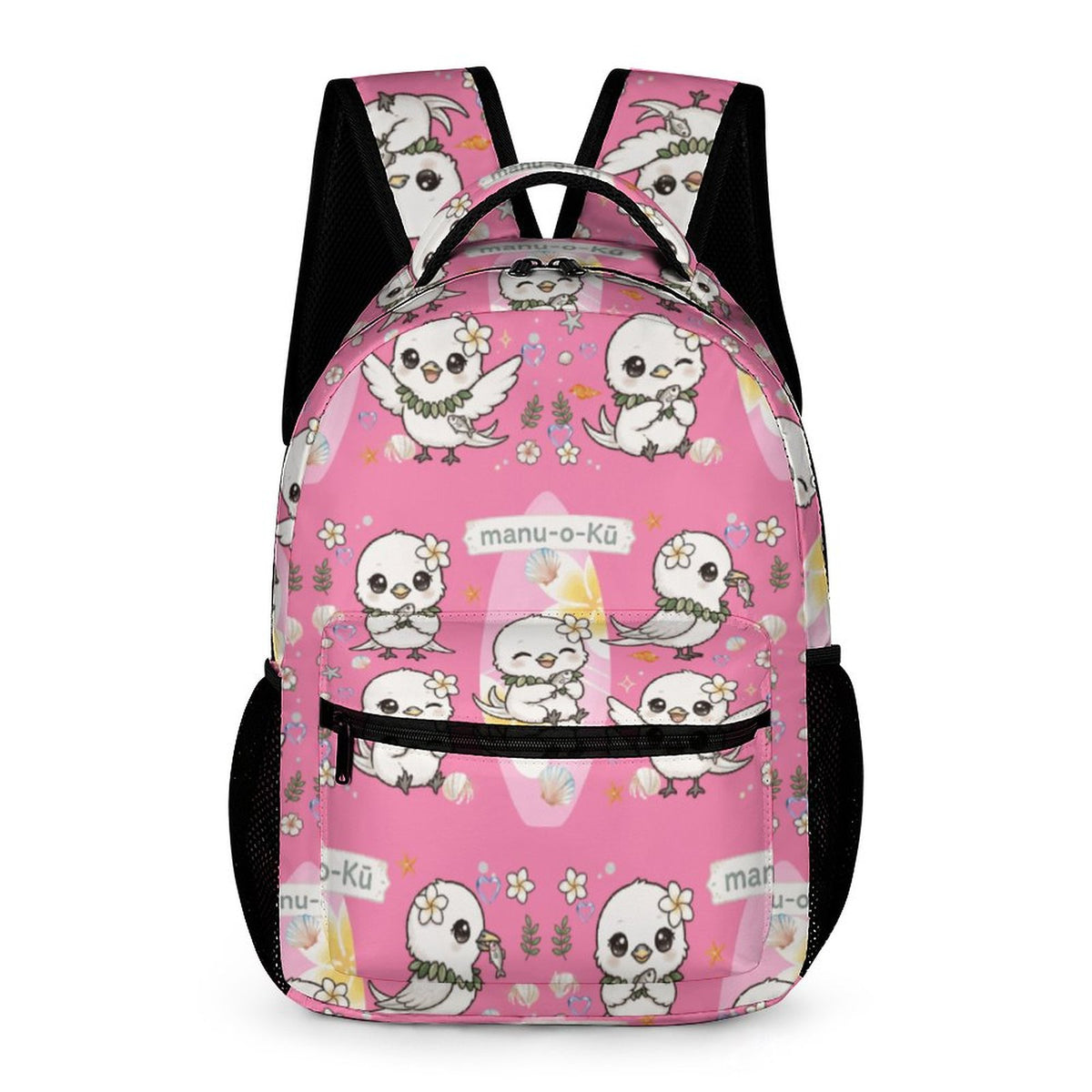 Hanapa'a Waiwai — Manu-O-Kū Print Keiki School Backpack