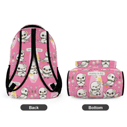 Hanapa'a Waiwai — Manu-O-Kū Print Keiki School Backpack